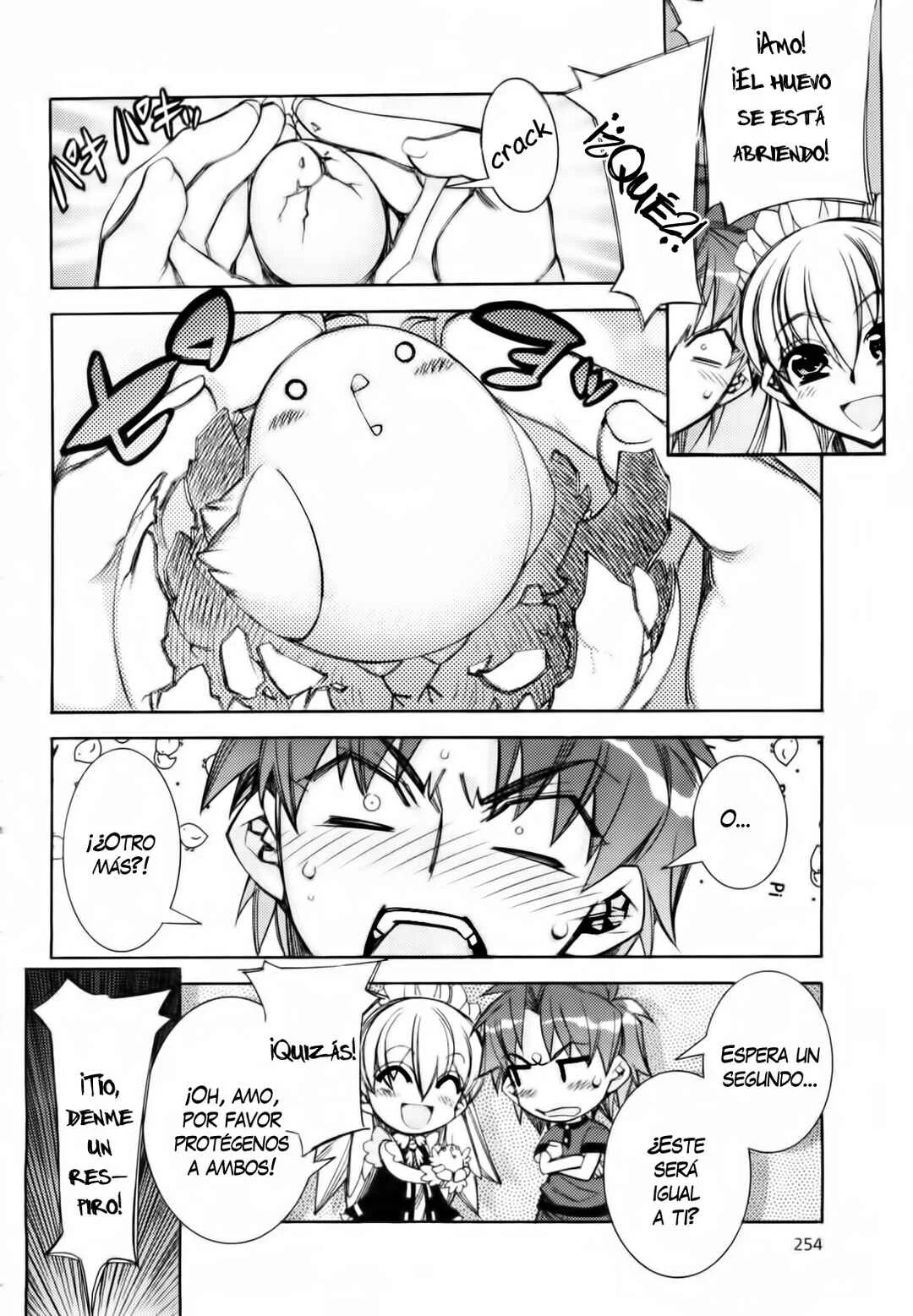 Tama Hiyori Capítulo 1: ¡Voy a proteger a Hiyo! - Page 34