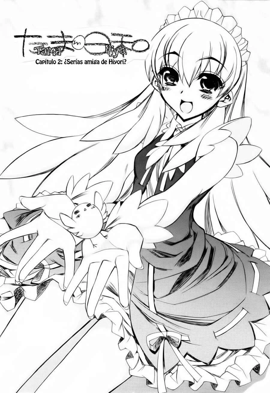 Tama Hiyori Capítulo 2: ¿Serías amiga de Hiyo? - Page 2