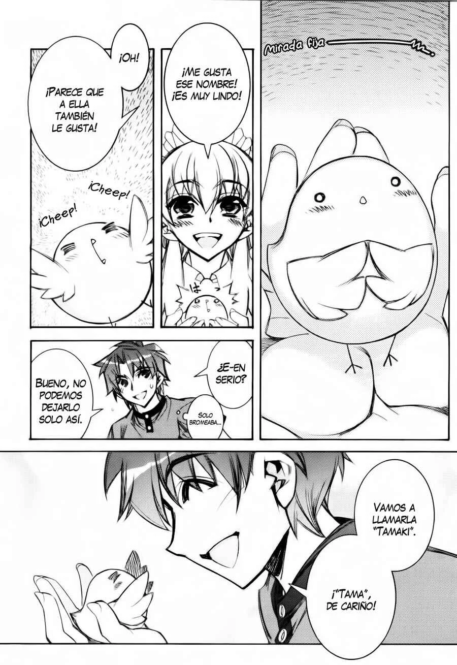 Tama Hiyori Capítulo 2: ¿Serías amiga de Hiyo? - Page 4