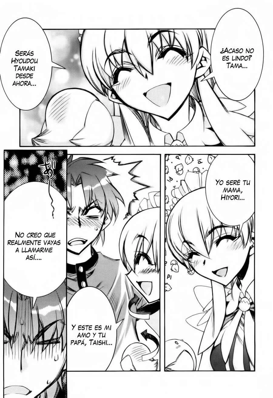 Tama Hiyori Capítulo 2: ¿Serías amiga de Hiyo? - Page 5