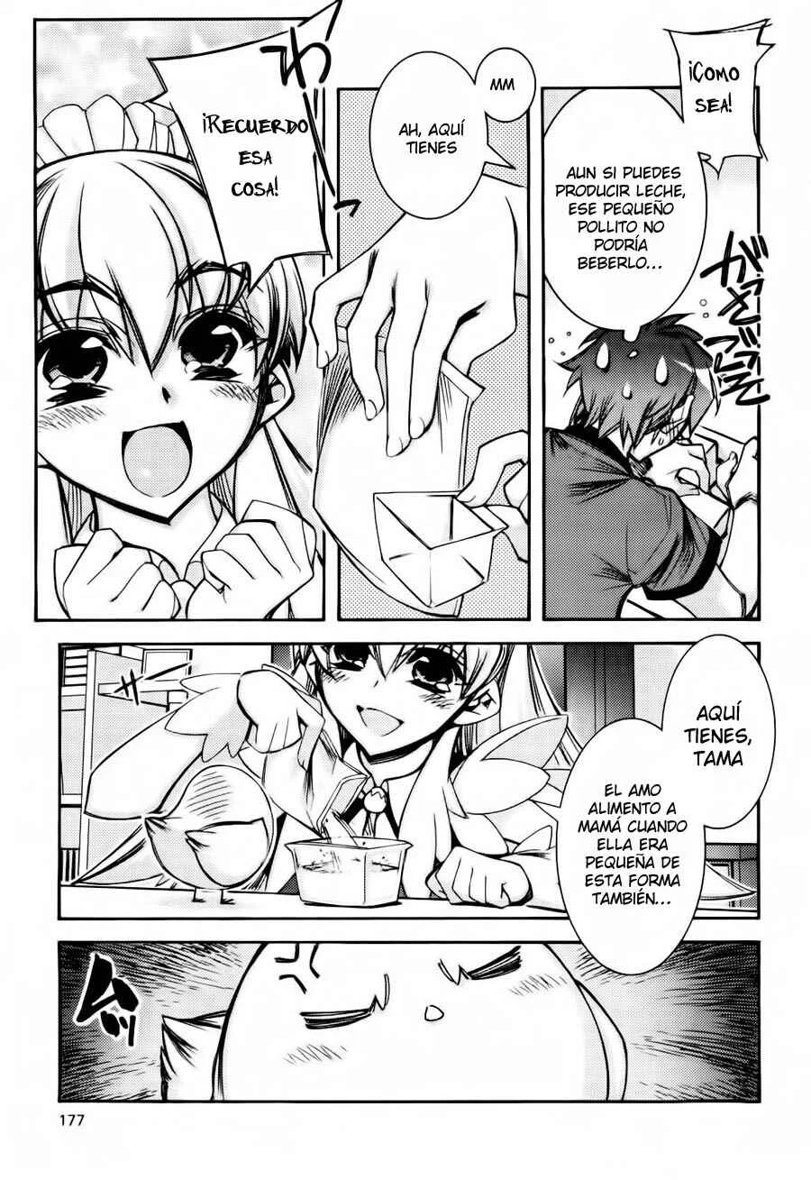 Tama Hiyori Capítulo 2: ¿Serías amiga de Hiyo? - Page 11