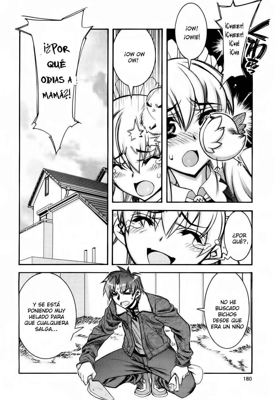 Tama Hiyori Capítulo 2: ¿Serías amiga de Hiyo? - Page 14
