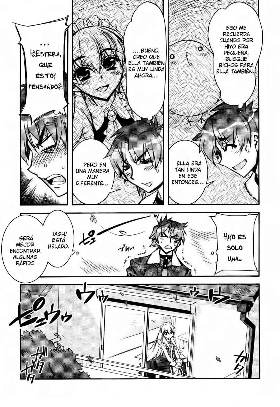 Tama Hiyori Capítulo 2: ¿Serías amiga de Hiyo? - Page 15