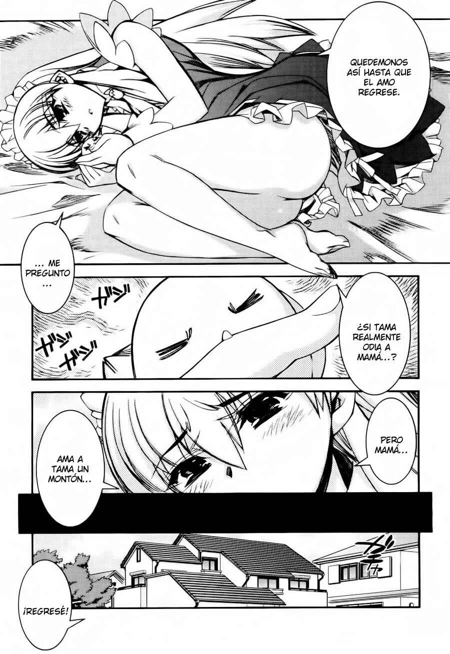 Tama Hiyori Capítulo 2: ¿Serías amiga de Hiyo? - Page 17