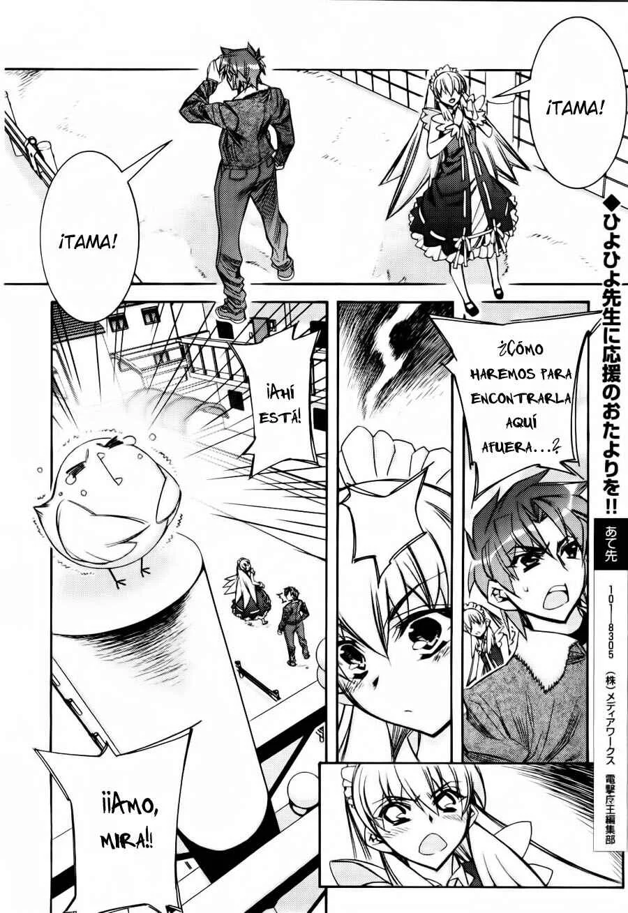 Tama Hiyori Capítulo 2: ¿Serías amiga de Hiyo? - Page 20