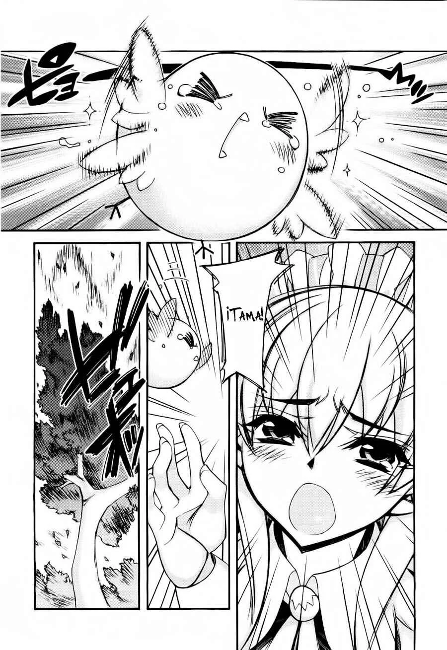 Tama Hiyori Capítulo 2: ¿Serías amiga de Hiyo? - Page 26