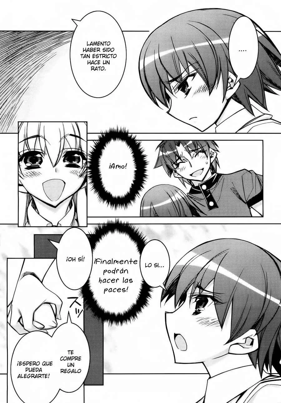 Tama Hiyori Capítulo 3: ¿Cheep? - Page 17