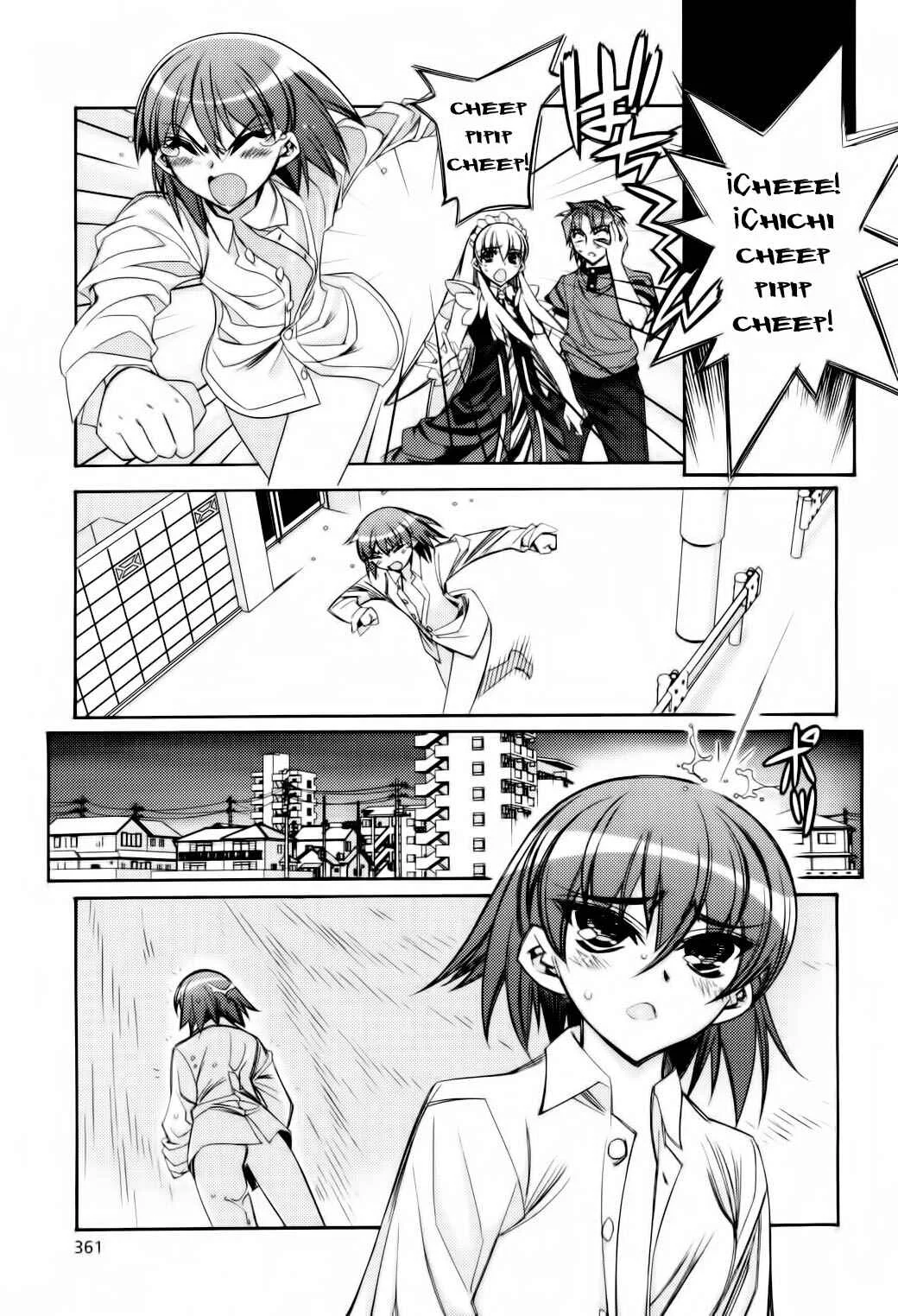 Tama Hiyori Capítulo 4: Mi tesoro - Page 1