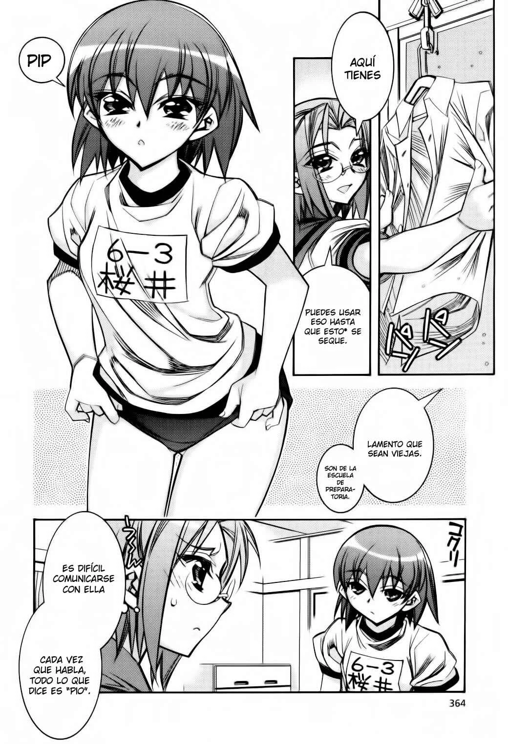 Tama Hiyori Capítulo 4: Mi tesoro - Page 4