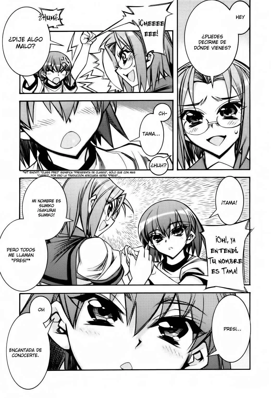 Tama Hiyori Capítulo 4: Mi tesoro - Page 5