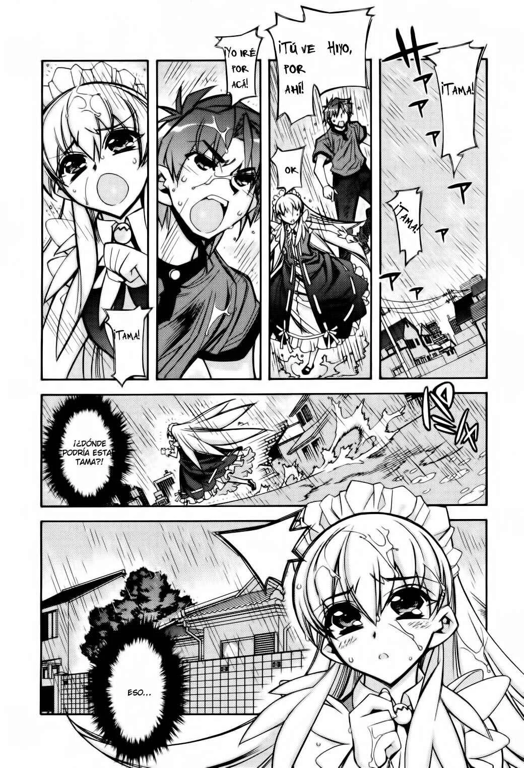 Tama Hiyori Capítulo 4: Mi tesoro - Page 6