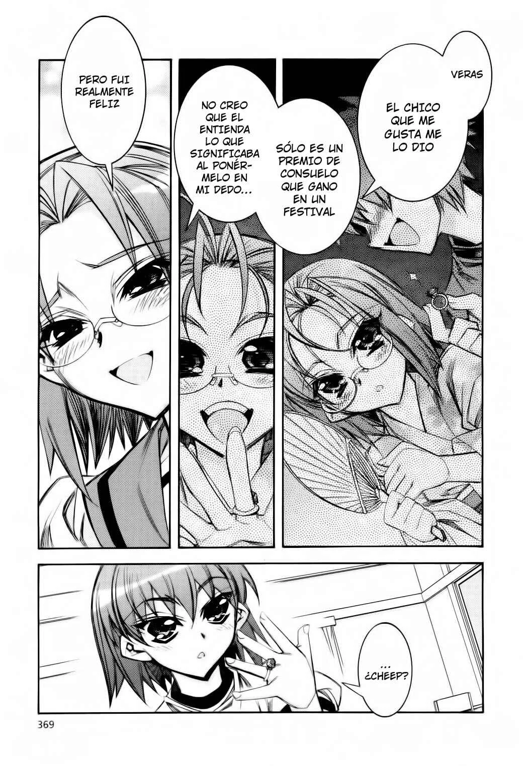 Tama Hiyori Capítulo 4: Mi tesoro - Page 9