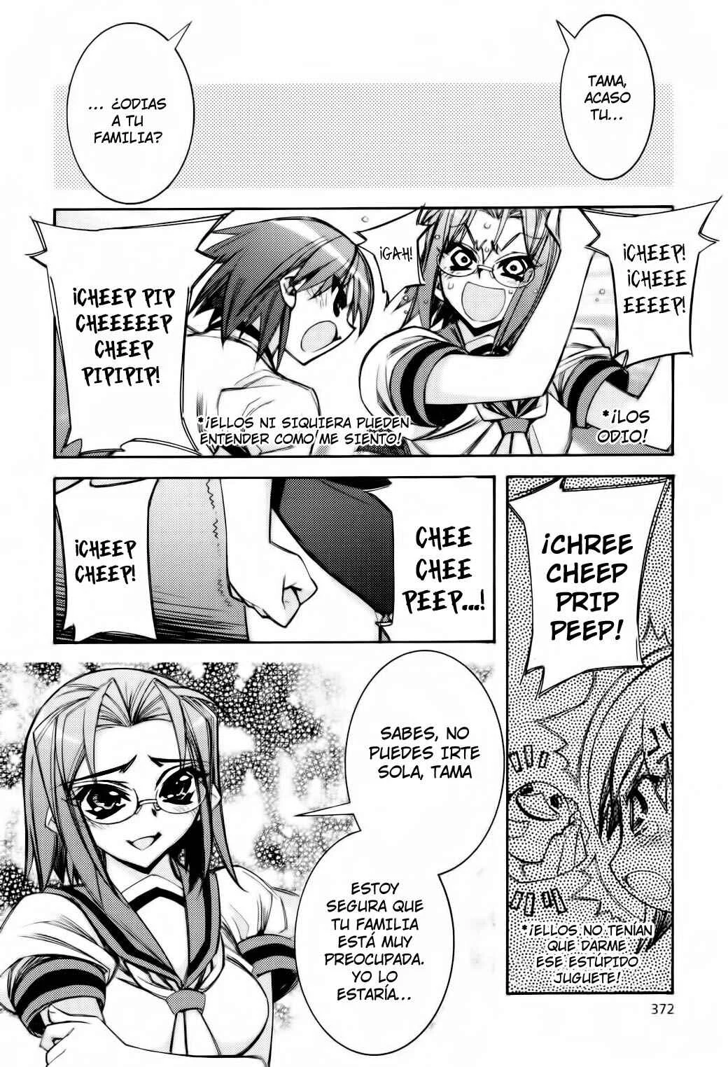 Tama Hiyori Capítulo 4: Mi tesoro - Page 12