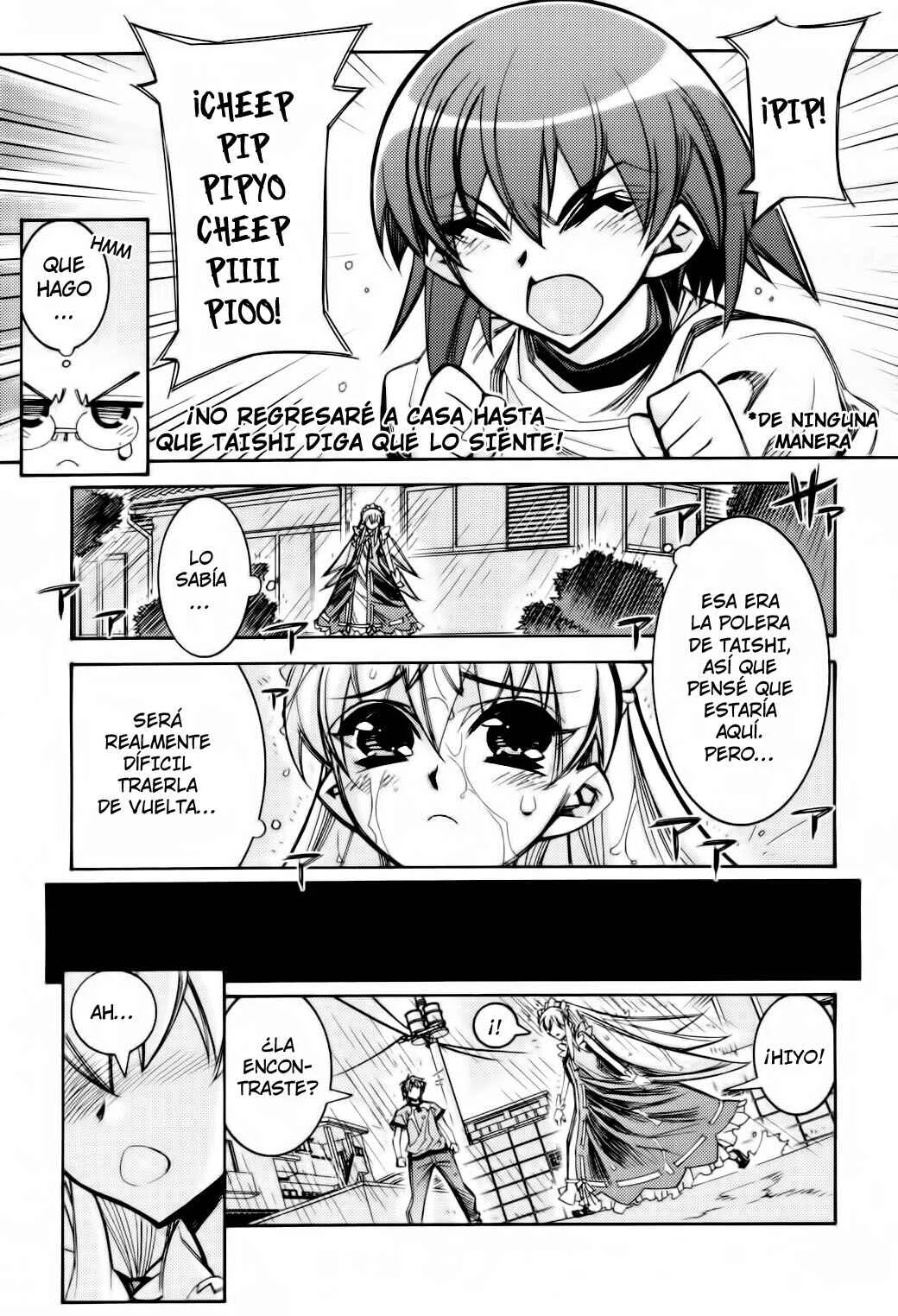 Tama Hiyori Capítulo 4: Mi tesoro - Page 13