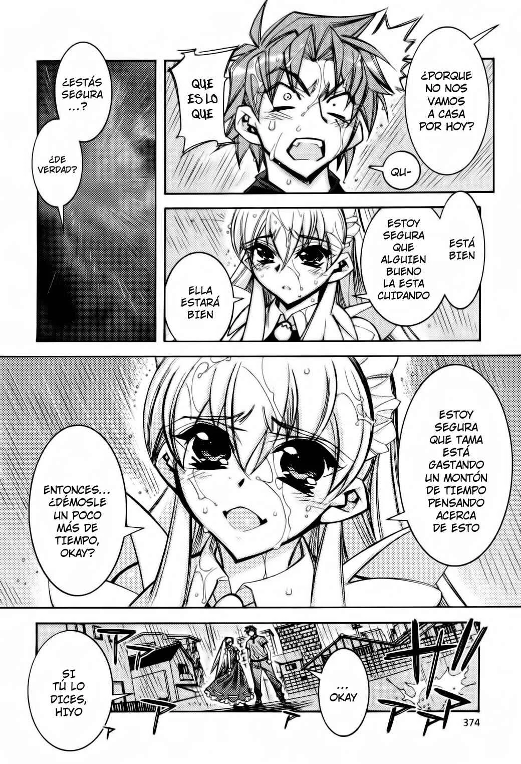 Tama Hiyori Capítulo 4: Mi tesoro - Page 14