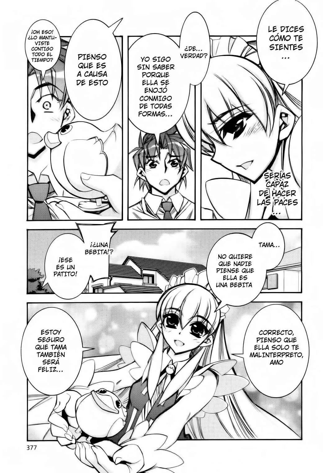 Tama Hiyori Capítulo 4: Mi tesoro - Page 17