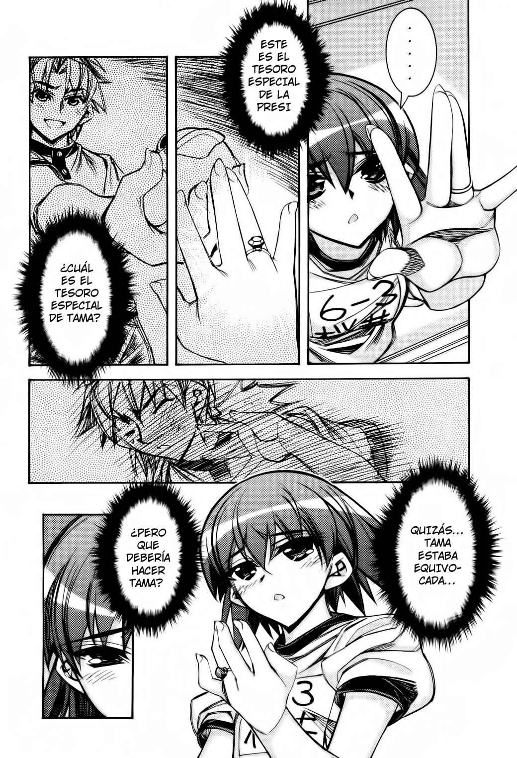 Tama Hiyori Capítulo 4: Mi tesoro - Page 22