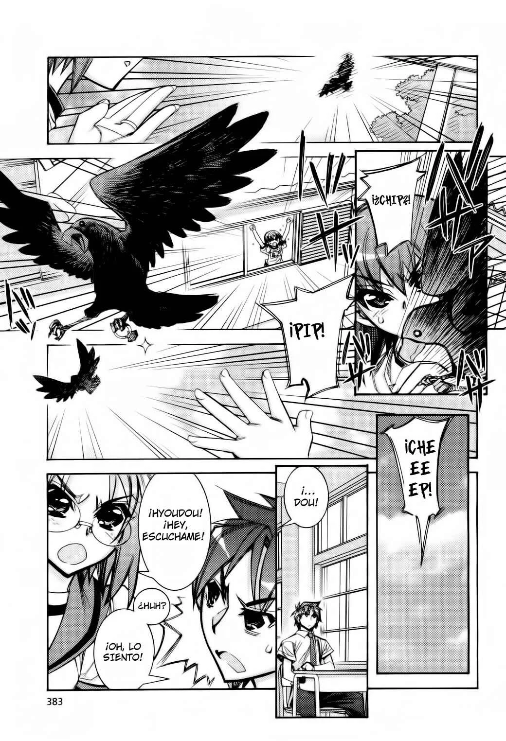 Tama Hiyori Capítulo 4: Mi tesoro - Page 23