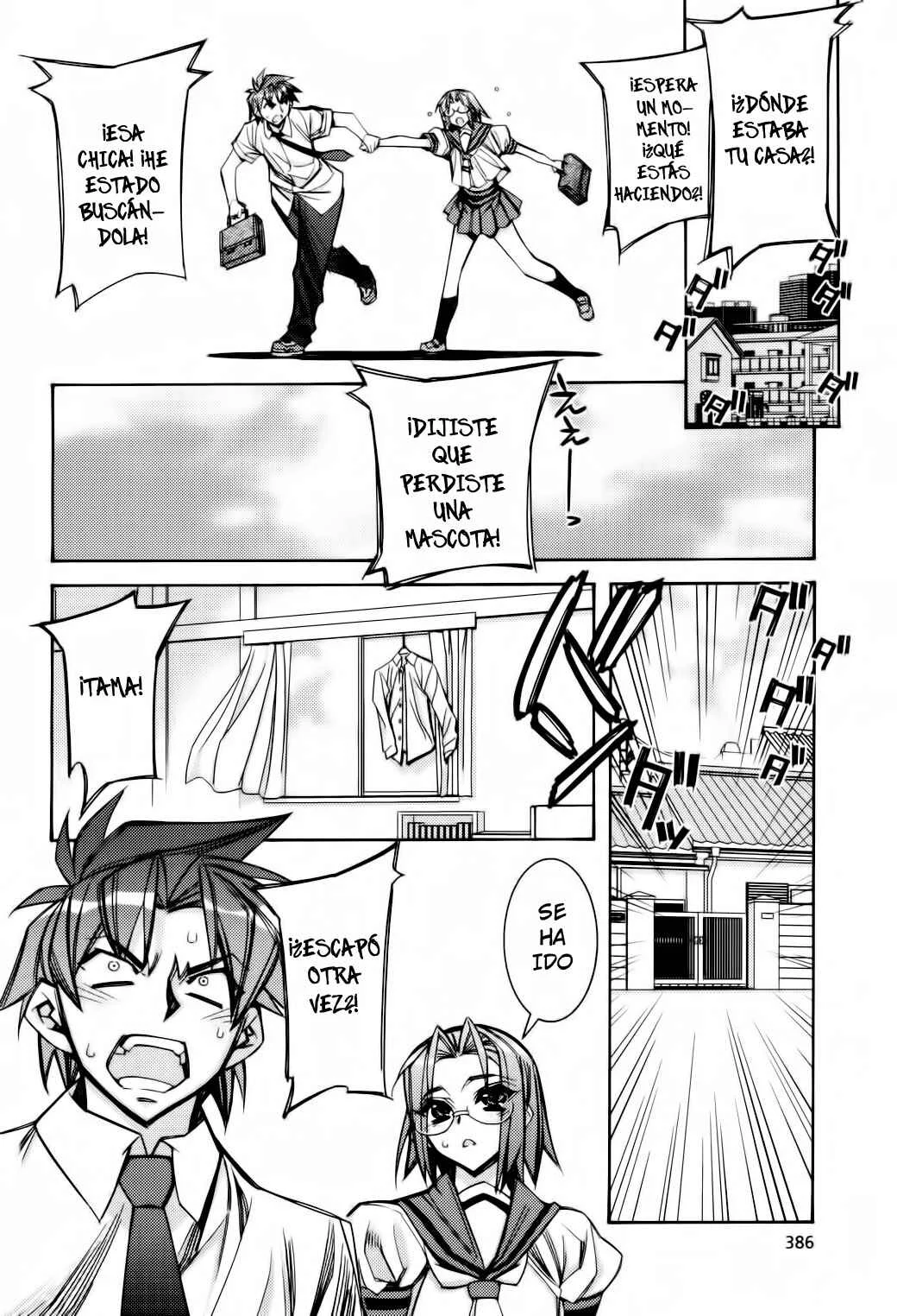 Tama Hiyori Capítulo 4: Mi tesoro - Page 26