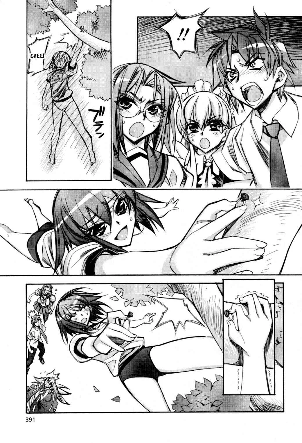 Tama Hiyori Capítulo 4: Mi tesoro - Page 31