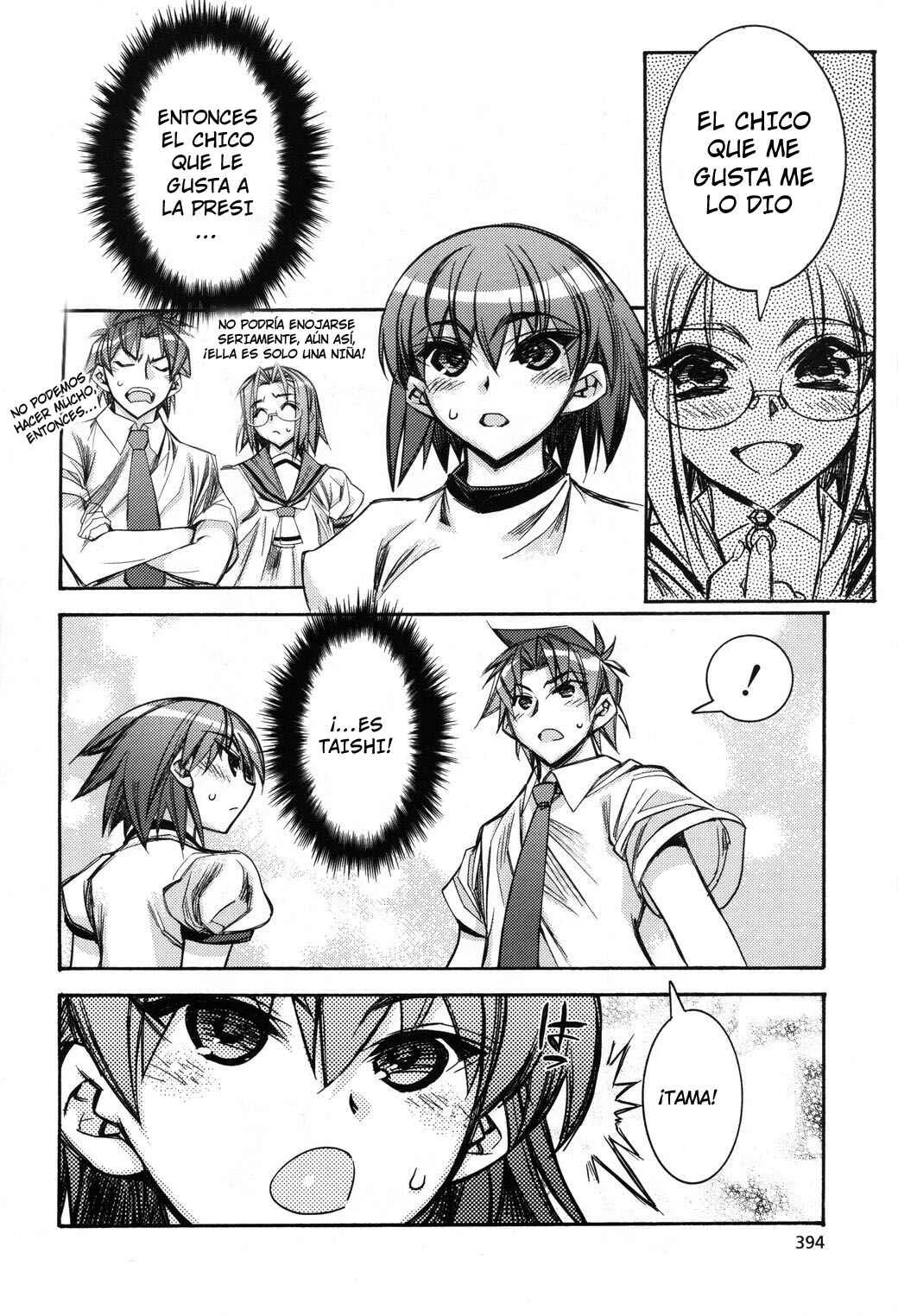 Tama Hiyori Capítulo 4: Mi tesoro - Page 34