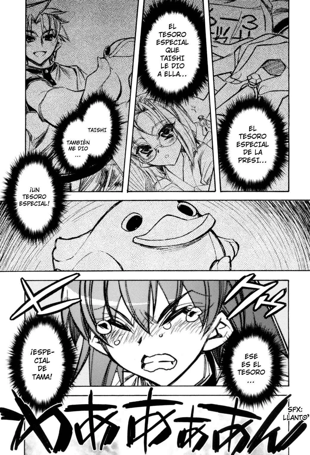 Tama Hiyori Capítulo 4: Mi tesoro - Page 35