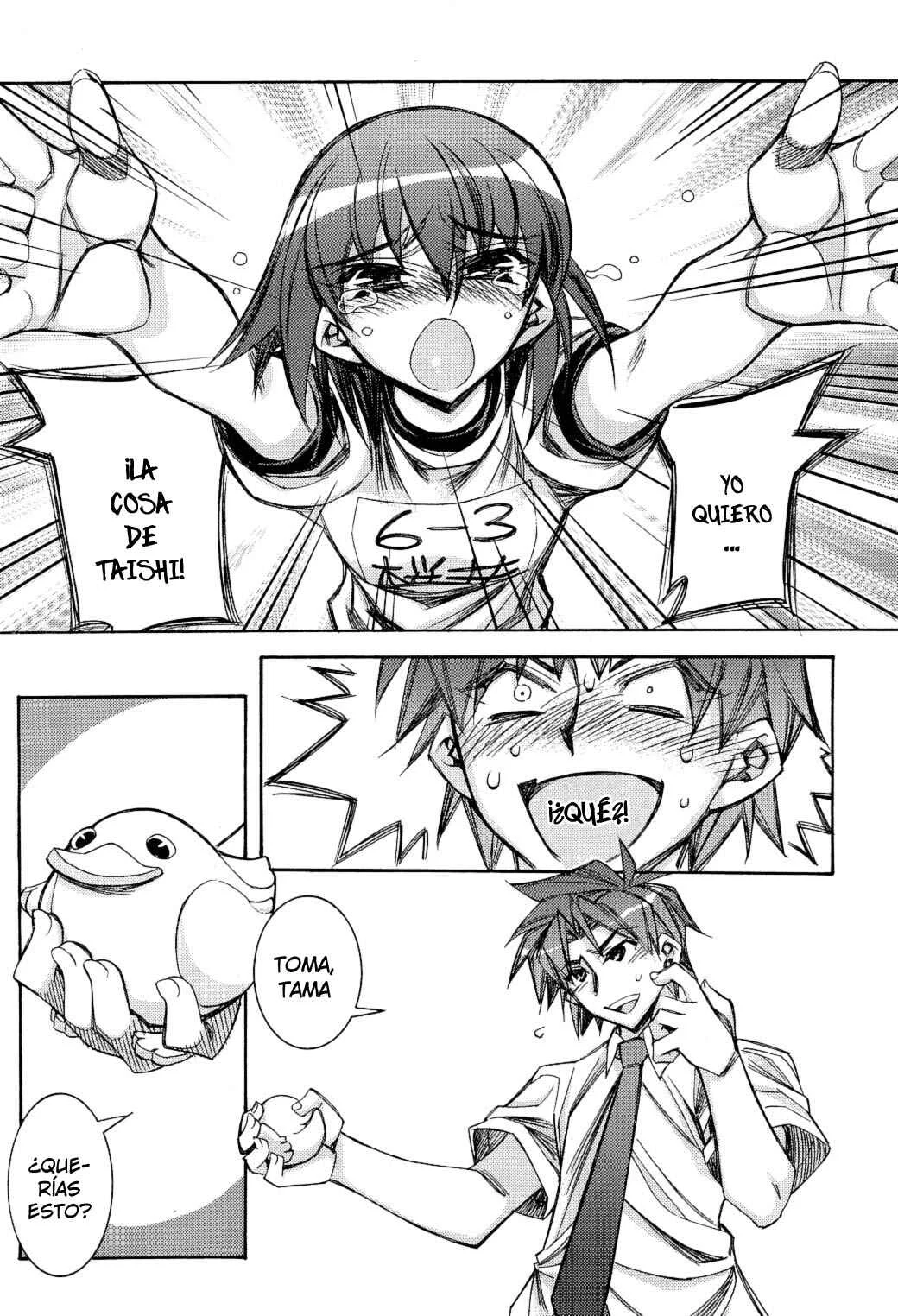 Tama Hiyori Capítulo 4: Mi tesoro - Page 37