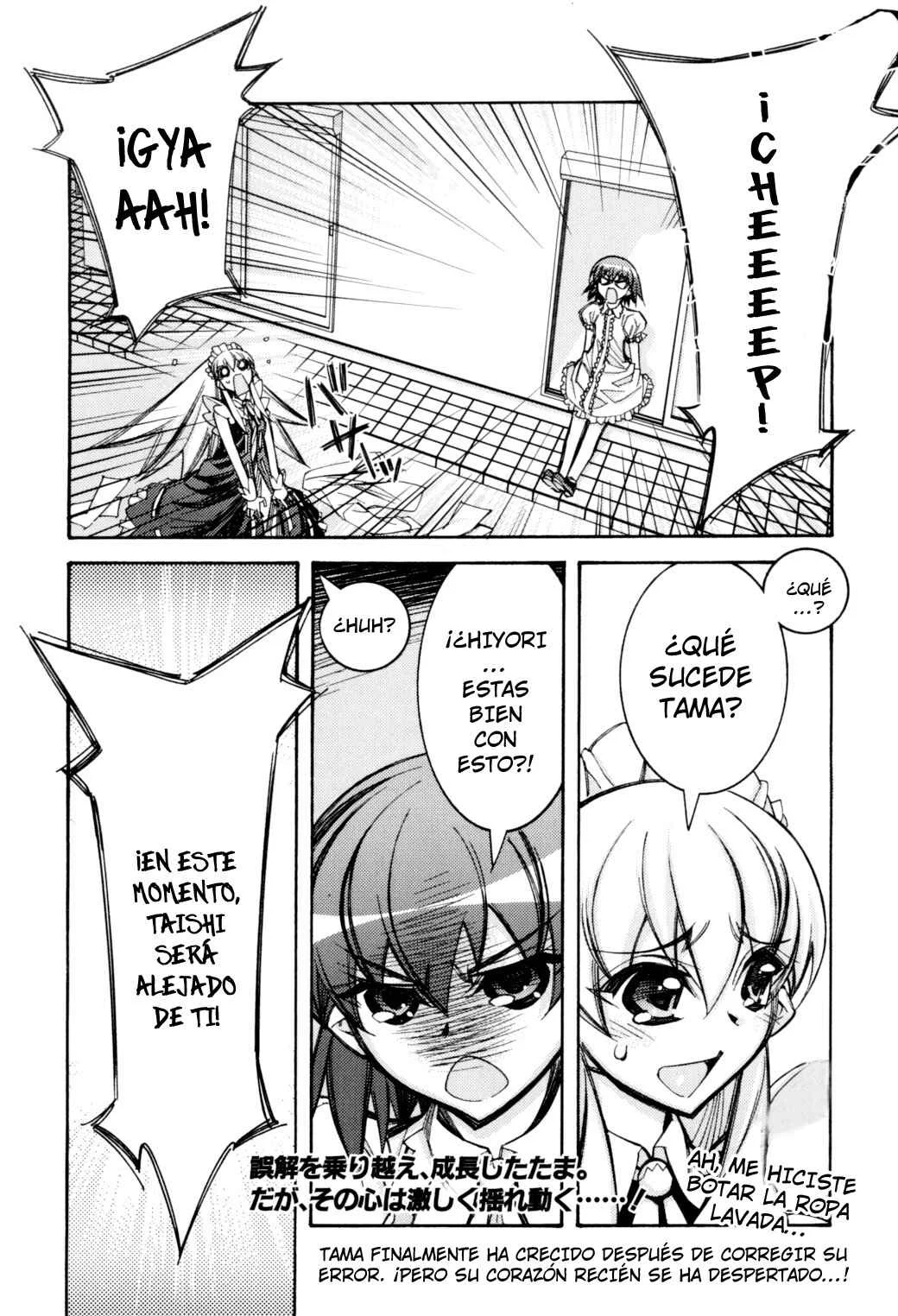 Tama Hiyori Capítulo 4: Mi tesoro - Page 42