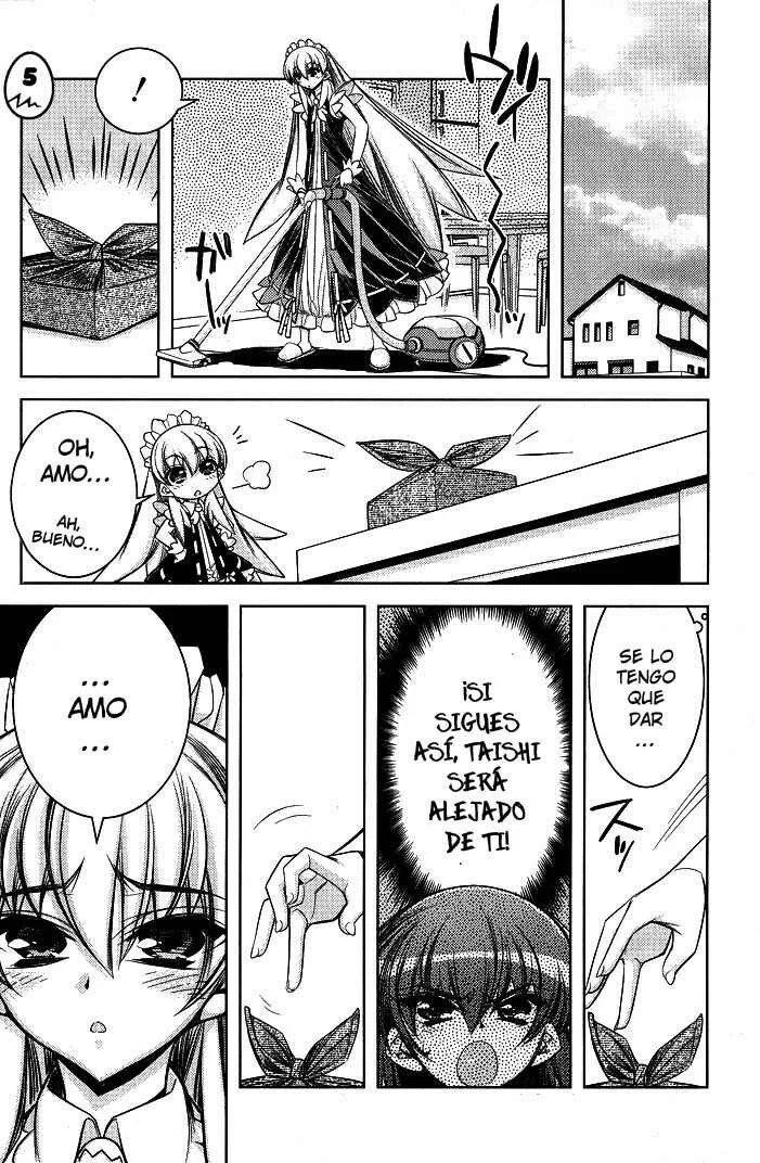 Tama Hiyori Capítulo 5: Hiyori es una pollita. ¡Y nada mas! - Page 1