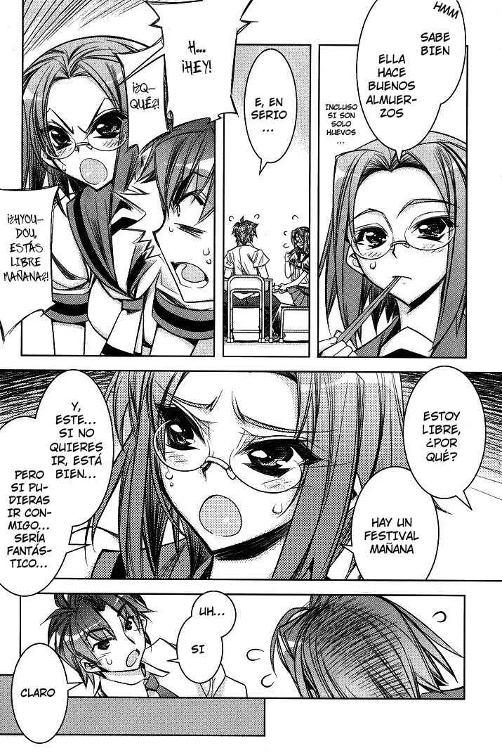 Tama Hiyori Capítulo 5: Hiyori es una pollita. ¡Y nada mas! - Page 7