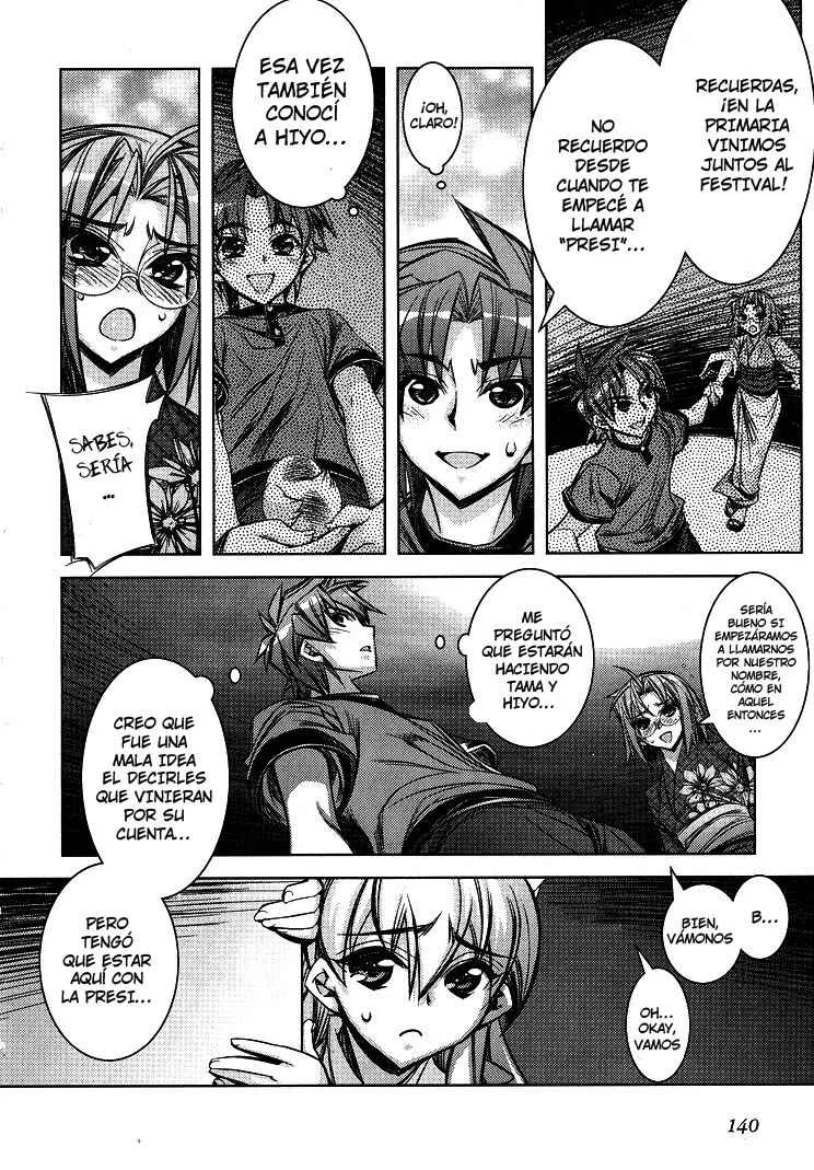 Tama Hiyori Capítulo 5: Hiyori es una pollita. ¡Y nada mas! - Page 12
