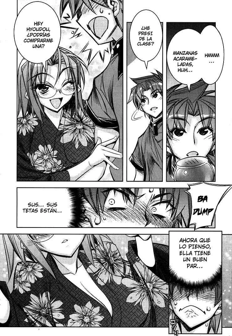 Tama Hiyori Capítulo 5: Hiyori es una pollita. ¡Y nada mas! - Page 14