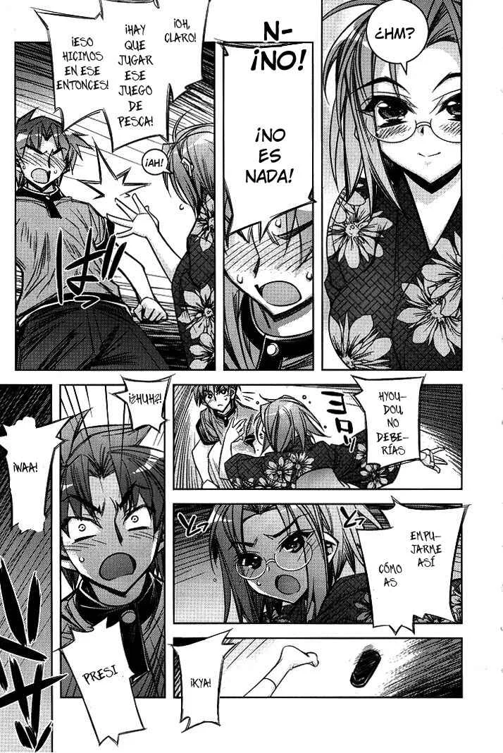 Tama Hiyori Capítulo 5: Hiyori es una pollita. ¡Y nada mas! - Page 15