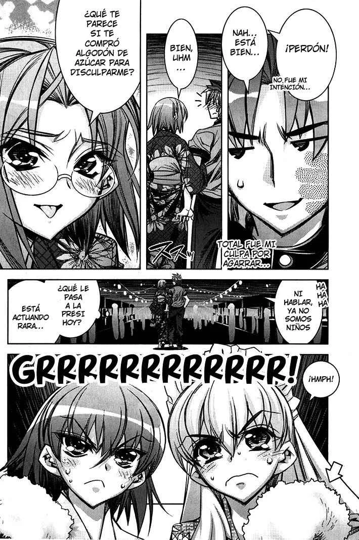 Tama Hiyori Capítulo 5: Hiyori es una pollita. ¡Y nada mas! - Page 17