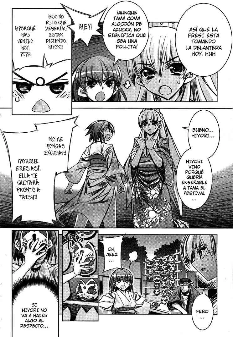 Tama Hiyori Capítulo 5: Hiyori es una pollita. ¡Y nada mas! - Page 18