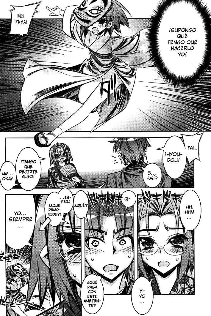 Tama Hiyori Capítulo 5: Hiyori es una pollita. ¡Y nada mas! - Page 19