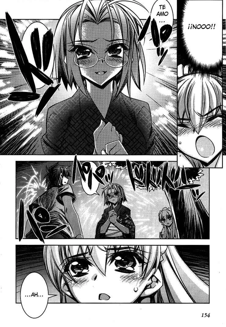 Tama Hiyori Capítulo 5: Hiyori es una pollita. ¡Y nada mas! - Page 26