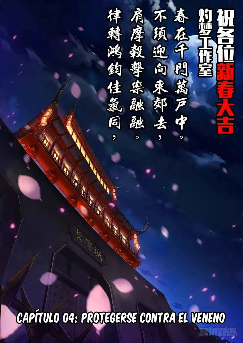Tang Yin Capítulo 4 - Page 2