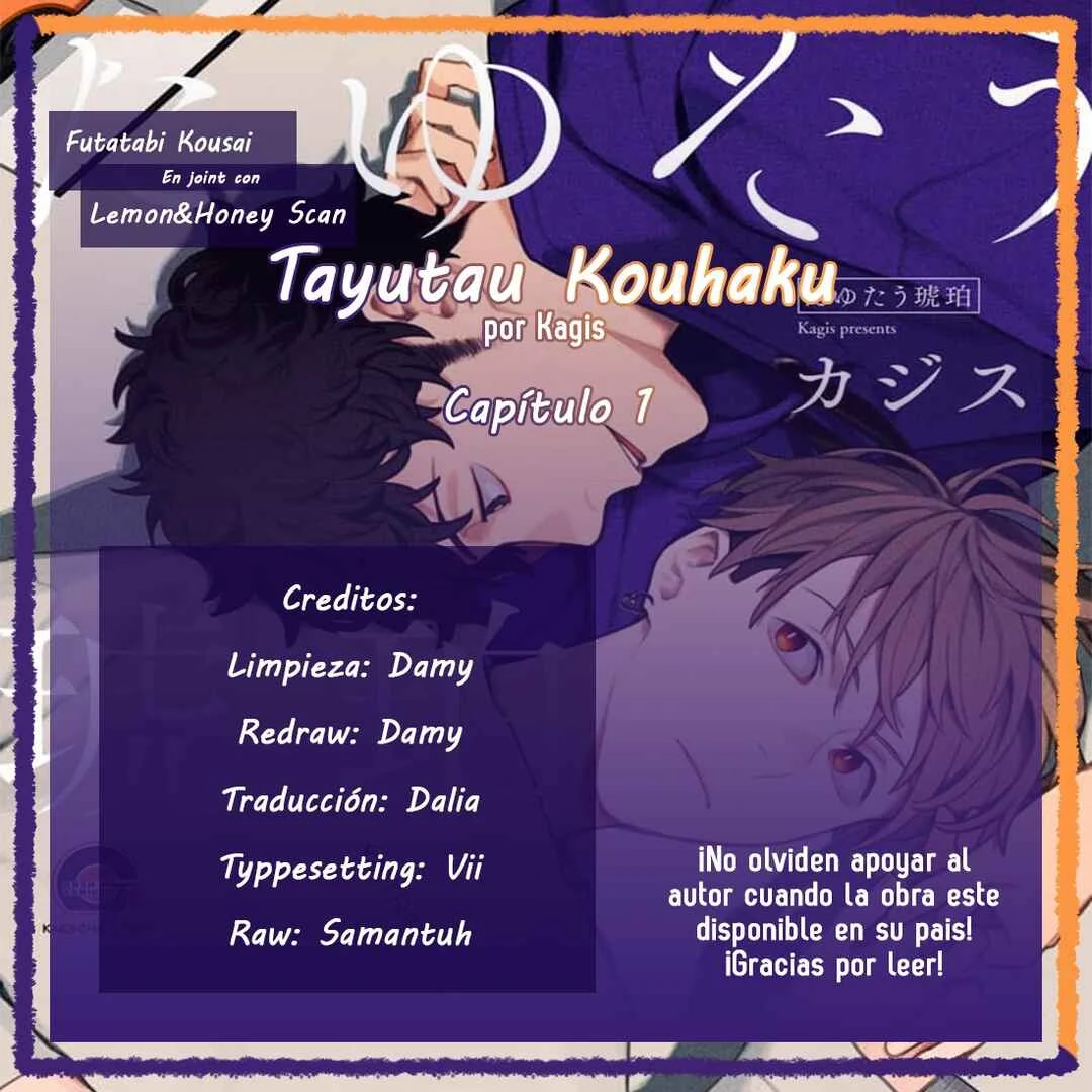 Tayutau Kohaku Capítulo 1 - Page 1