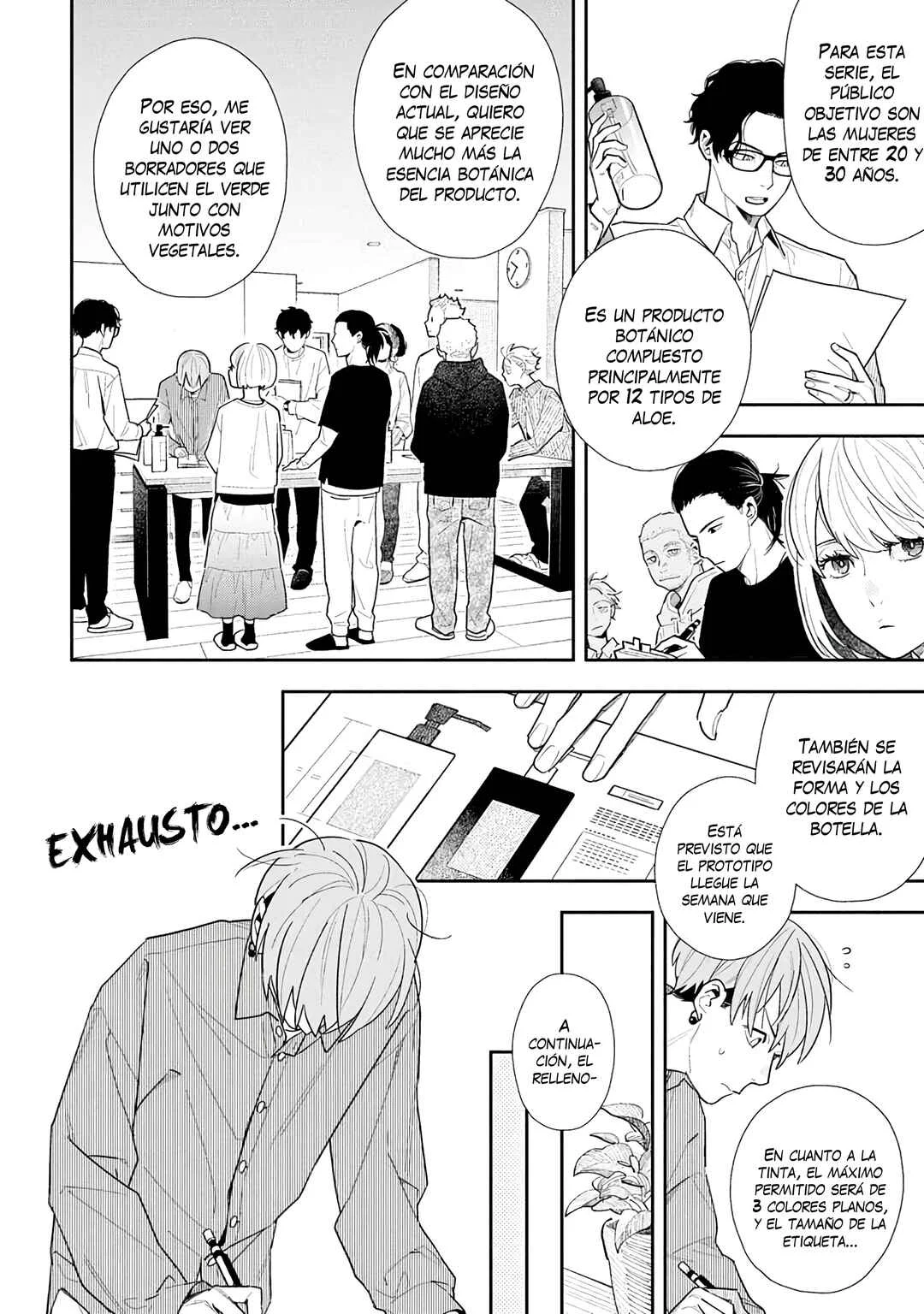 Tayutau Kohaku Capítulo 1 - Page 22