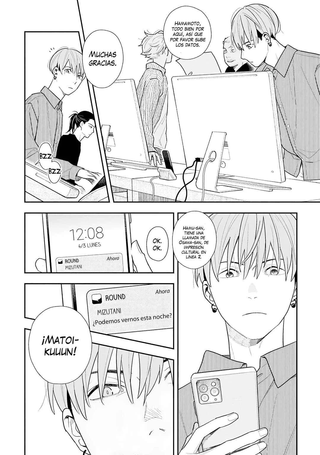 Tayutau Kohaku Capítulo 1 - Page 24