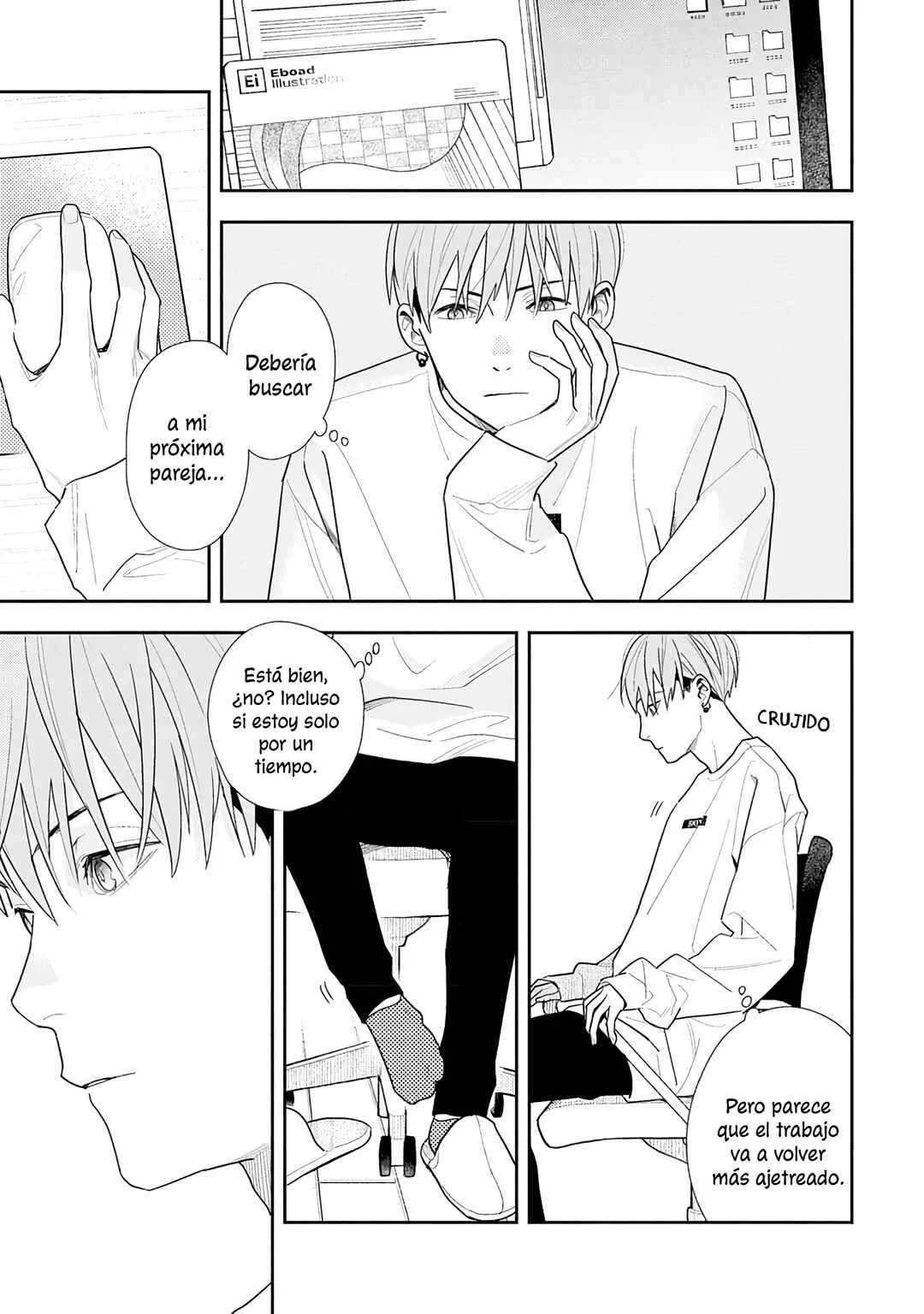 Tayutau Kohaku Capítulo 1 - Page 33
