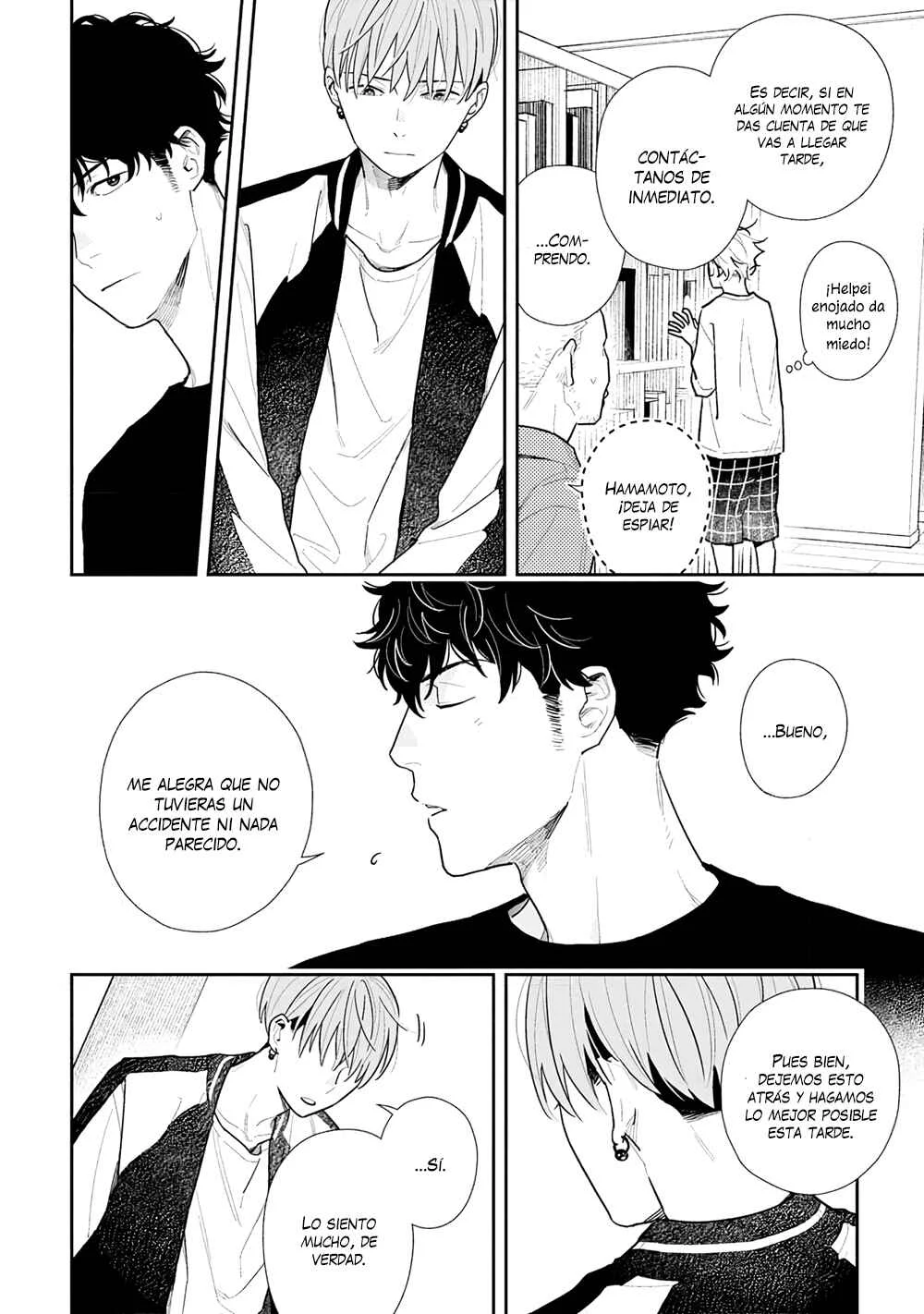 Tayutau Kohaku Capítulo 2 - Page 11