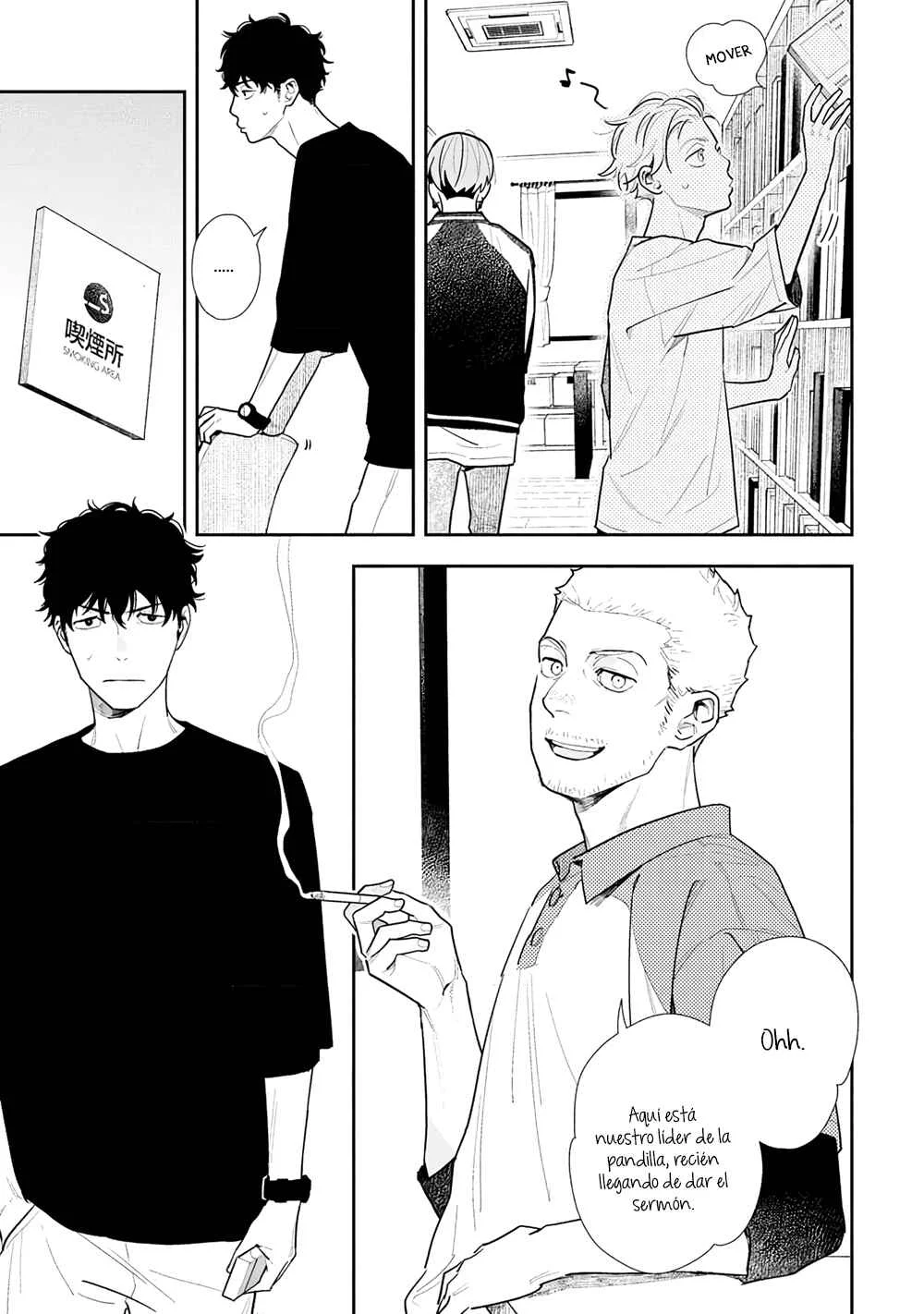 Tayutau Kohaku Capítulo 2 - Page 12