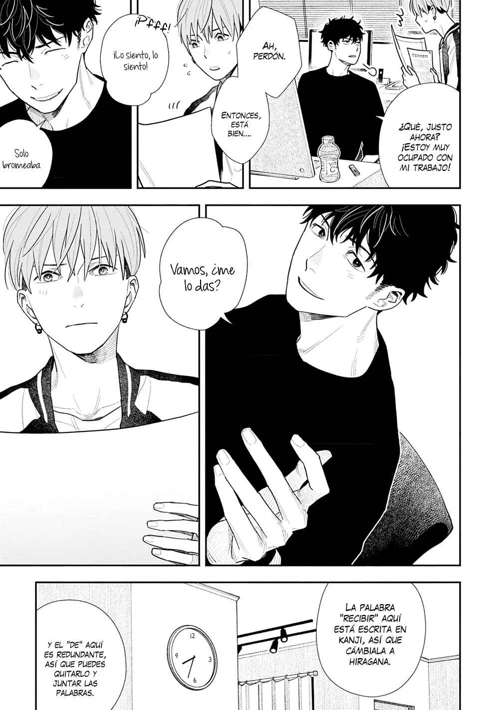 Tayutau Kohaku Capítulo 2 - Page 16