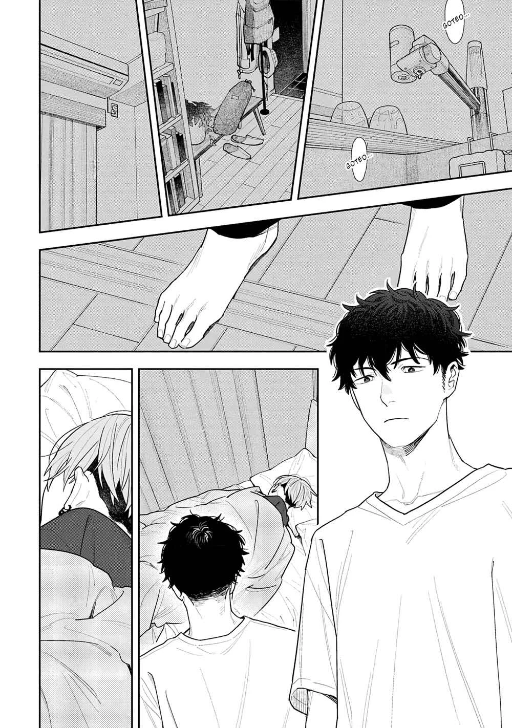 Tayutau Kohaku Capítulo 2 - Page 33