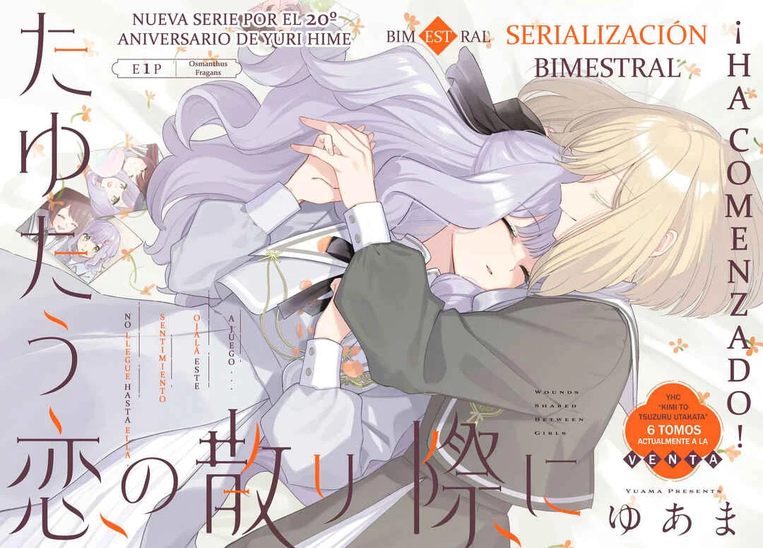Tayutau Koi no Chirigiwa ni Capítulo 1: Osmanthus - Page 3