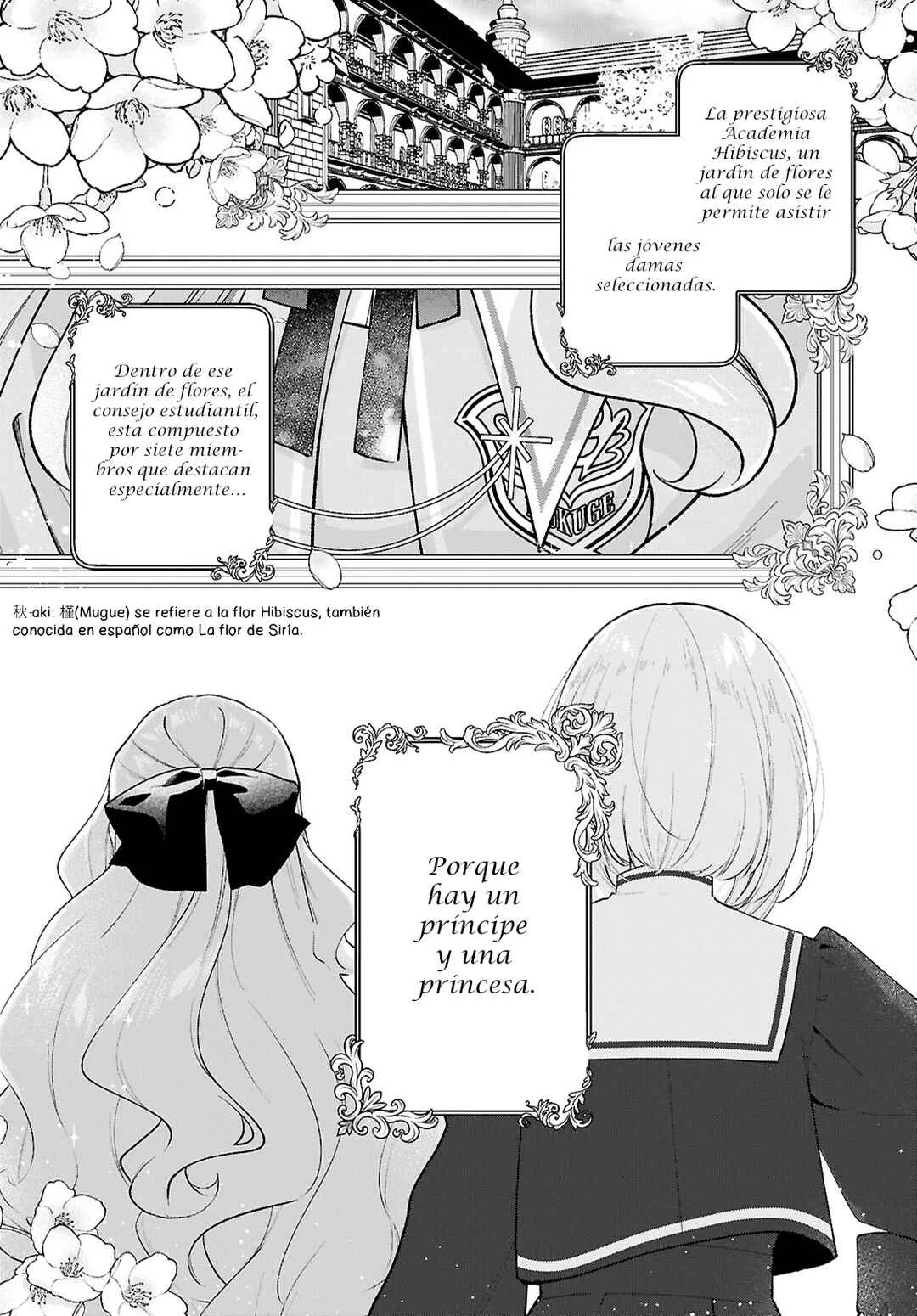 Tayutau Koi no Chirigiwa ni Capítulo 1: Osmanthus - Page 4