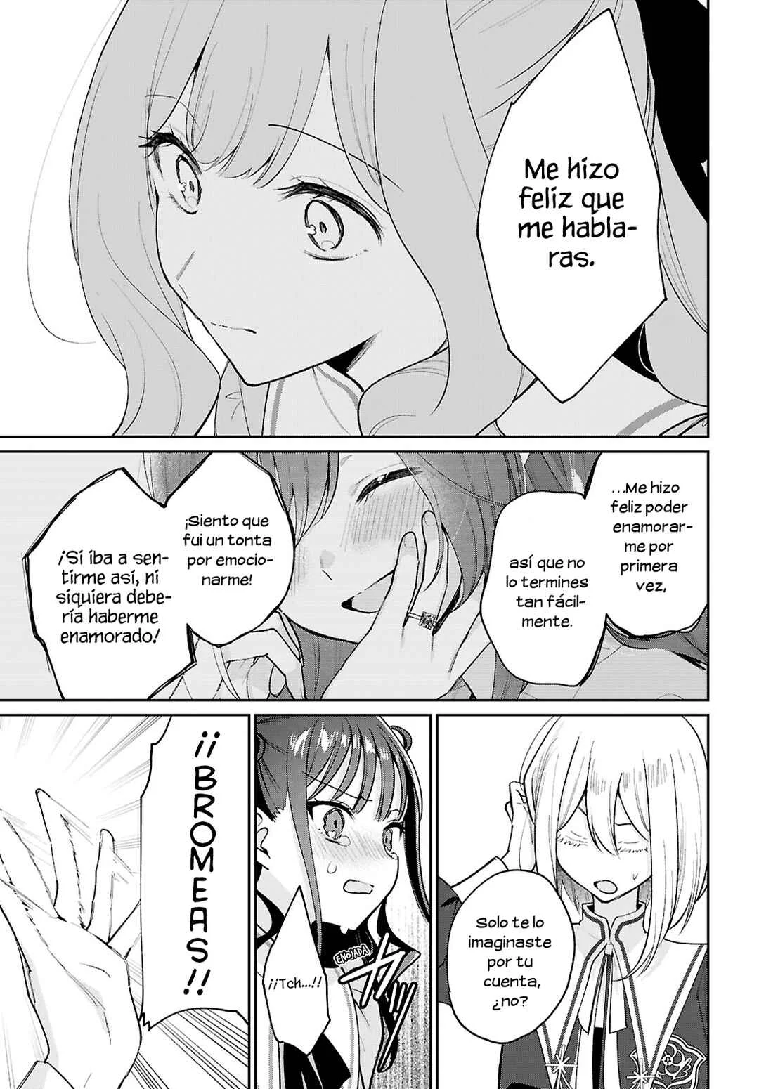 Tayutau Koi no Chirigiwa ni Capítulo 1: Osmanthus - Page 32