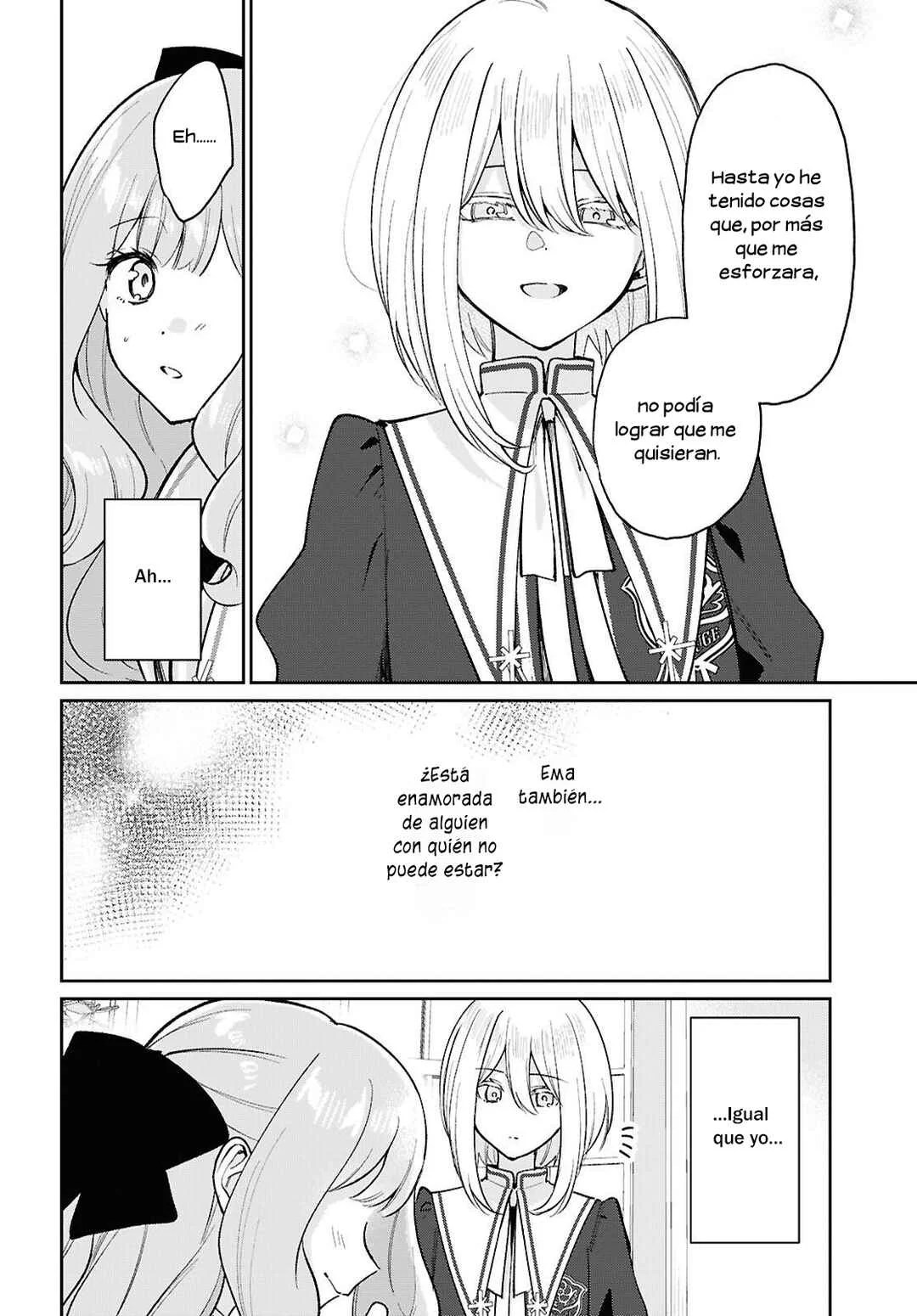 Tayutau Koi no Chirigiwa ni Capítulo 1: Osmanthus - Page 43
